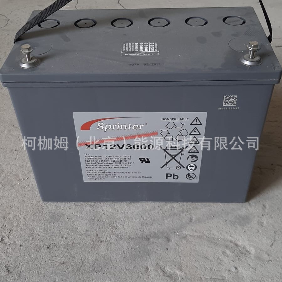 广州GNB蓄电池XP12V2500/免维护储能电池12V70AH直流屏通信电力