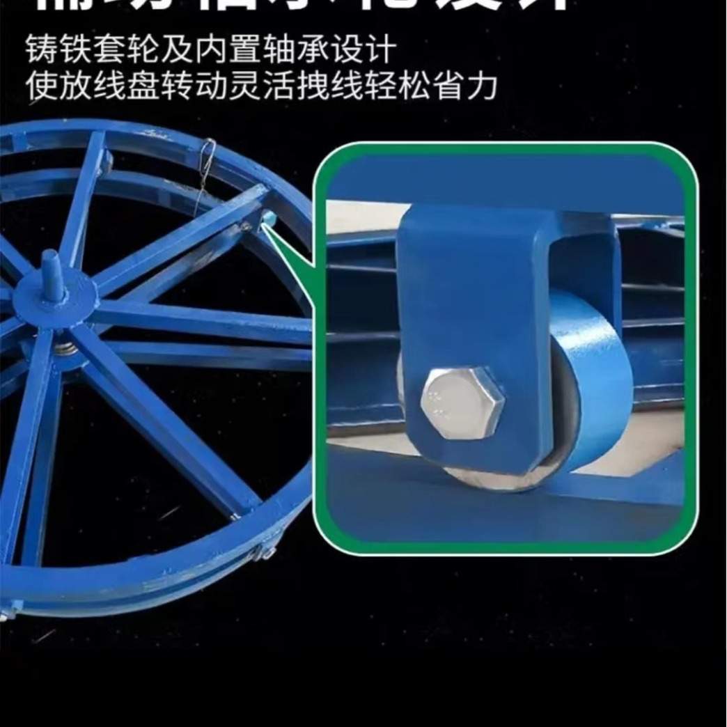 卧式重型电缆放线架DP028-2/3/5液压线缆支架旋转盘式导线展放架