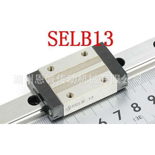 SSELBV6 SSELBV8 SSELBV10 SSELBV13 SSELBV16 SSELBV20导轨滑块