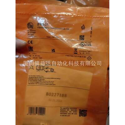 IFM易福门接近开关IFR207IFC246IFT202