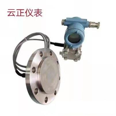 3051CD4A22A1BS1B4M5D4/1199WDF54GFFWG2DA00E单远传法兰液位