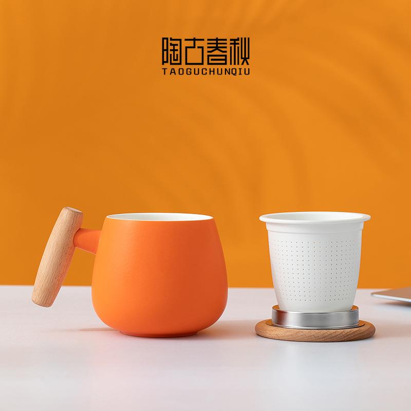陶瓷茶水分离泡茶杯个人专用马克杯带盖过滤办公杯子可爱情侣