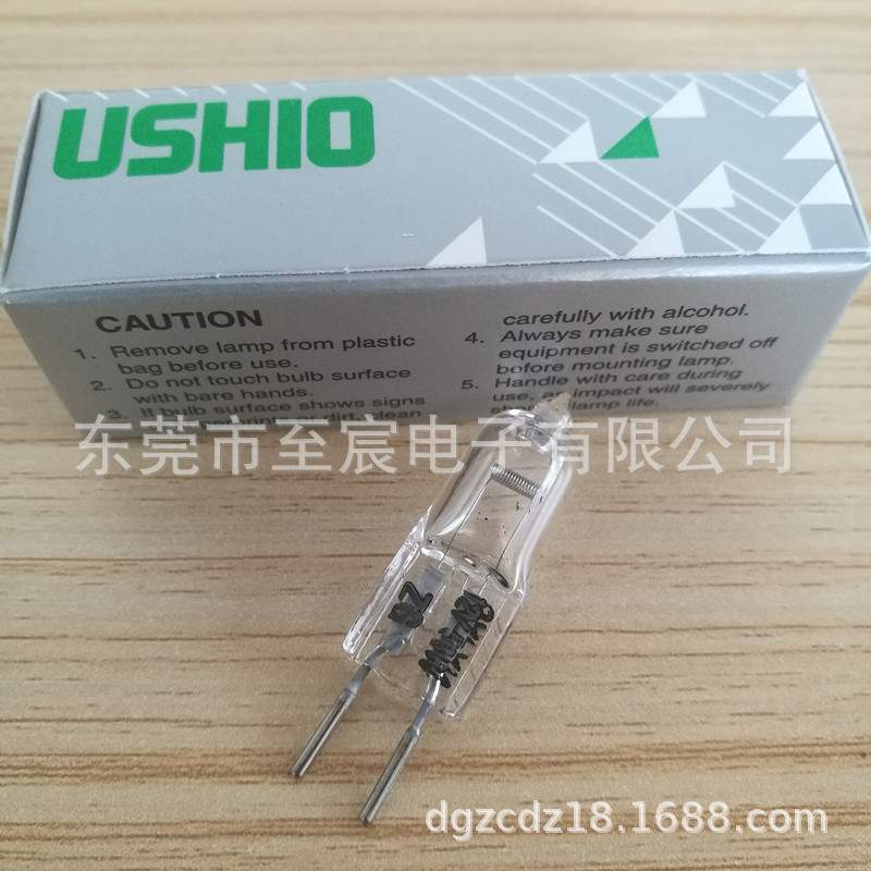 原装USHIO牛尾卤素灯泡JC 12V50W/GY6.35 C-6横丝 光学显微镜灯