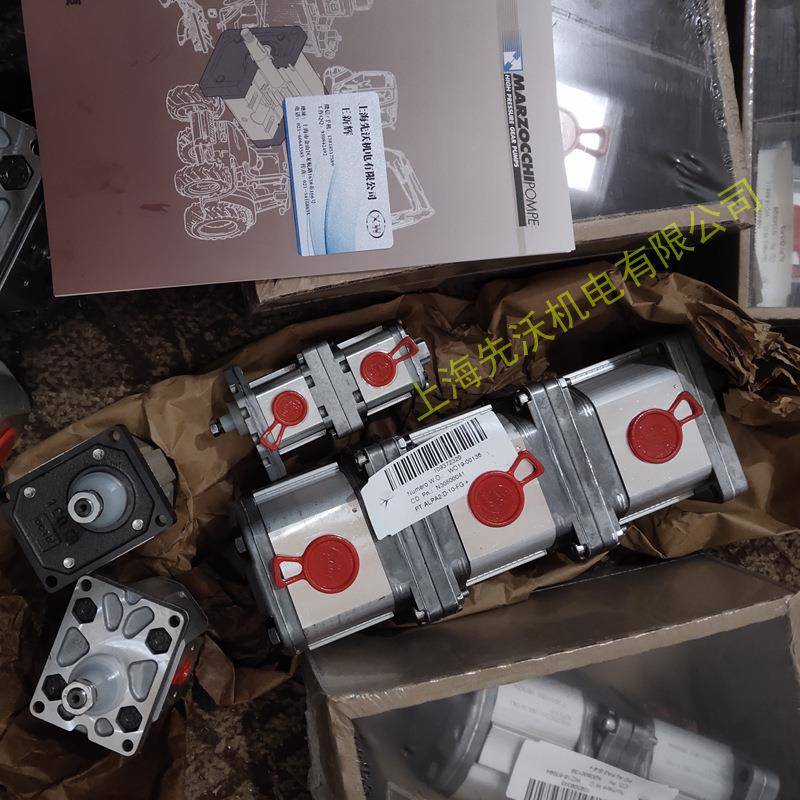 GHP2-D-25+GHP2-D-6双联齿轮泵双联泵意大利马祖奇MARZOCCHI