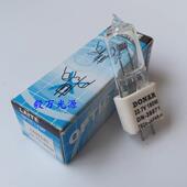 NUVO数字化HILL ROM喜龙无影灯灯泡BSS108922.7V180W