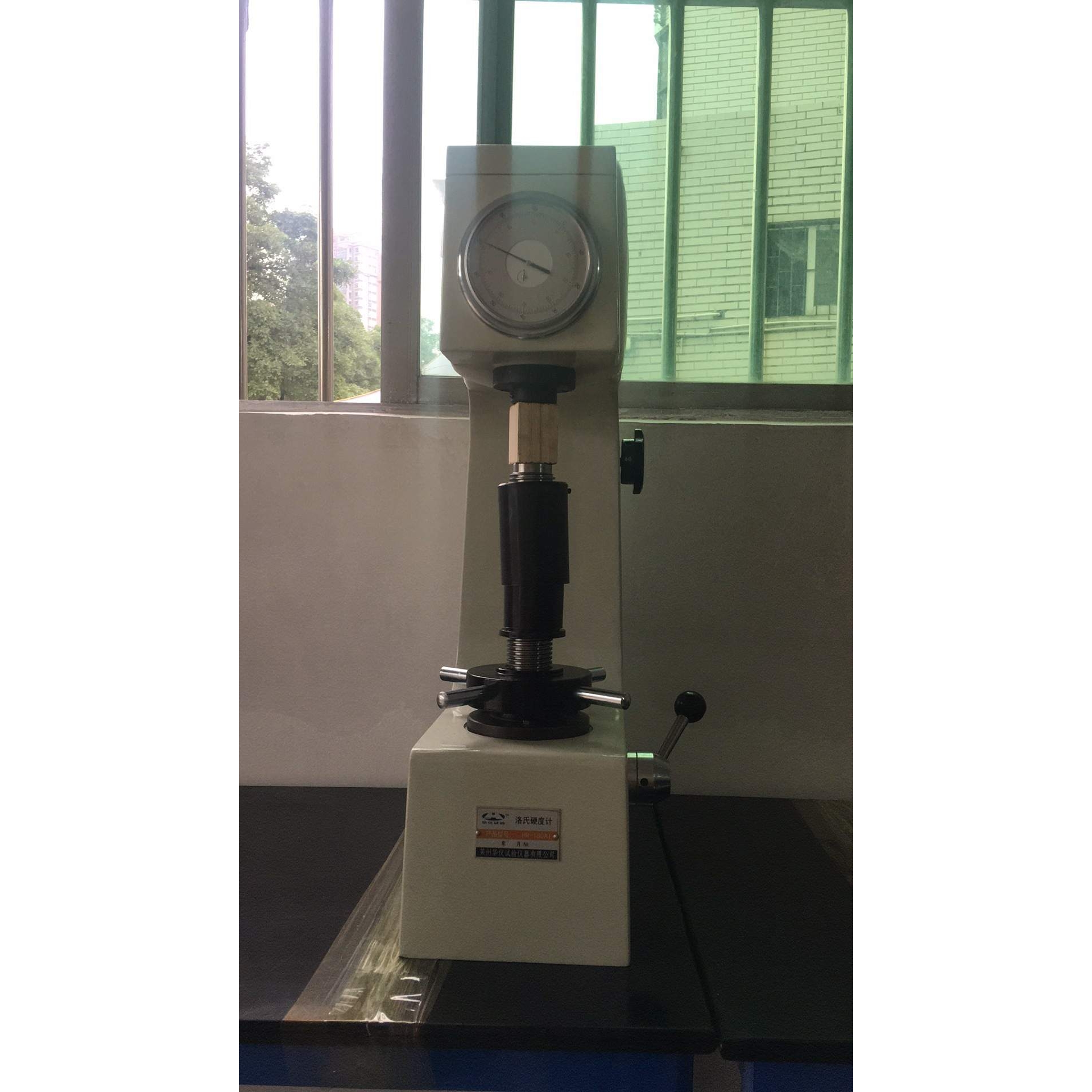东莞凤岗辰量仪器 现货供应维氏硬度计CCD和视频卡加密锁全套