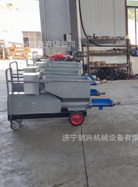 WD2000螺杆砂浆泵螺杆泵一体机带搅拌桶高压大流量注浆机砂浆机