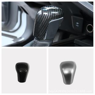 19亚洲龙排档头装饰适用丰田19卡罗拉刹车头套件亮框内饰改装Y