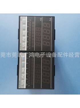 聚东系列温控器，DB5010，DB5070-101000，DB5090，DB5040