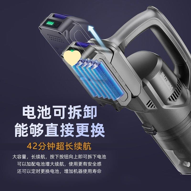 无线家用手持式吸尘器大吸力拖地洗拖一体吸尘器除螨机