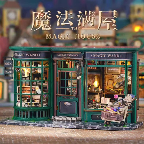 哈利魔法主题微缩场景免剪工艺