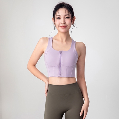 前拉链高强度运动内衣女收副乳长款外穿背心跑步瑜伽健身训练文胸
