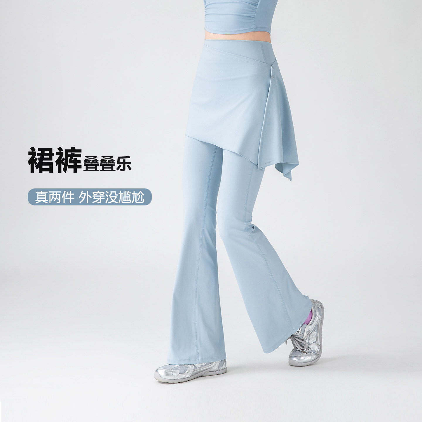 瑜伽裤服女夏薄款带屁帘假两件大码胖mm普拉提臀训练健身运动套装图片