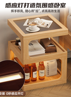 全实木床头柜创意520造型床边柜现代简约收纳柜小型卧室储物柜子