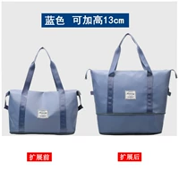 Модели синей толщиной [расширяемый один слой+сухое и влажное разделение]