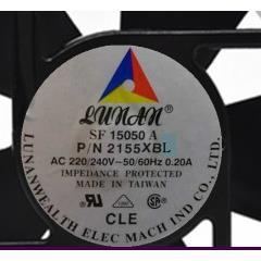 LUNDN SF15050A 2155XSL/XBL 17.2CM 220/240V 交流散热风扇