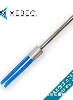 XEBEC锐必克大直径研磨刷内孔去毛刺抛光蓝色CH-A34-15