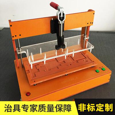 PCBA电路板测试治具测试架 PCBA治具测试架深圳厂家