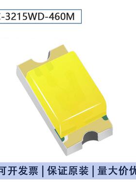 国星光电SMD LED 0603(1608)白色白灯 4K/盘 FC-A1608WD-455H