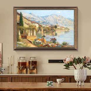 美克美家欧式客厅装饰画美式玄关走廊过道挂画风景山水画油画餐厅