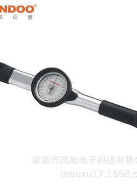 Sundoo/山度【SDB-20】表盘式扭力扳手 指针式扭矩检测工具 20N.m