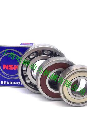 高速低噪音6219ZZCM 6219ZZ/C3 6219DDU 6219VV防尘防水电机轴承