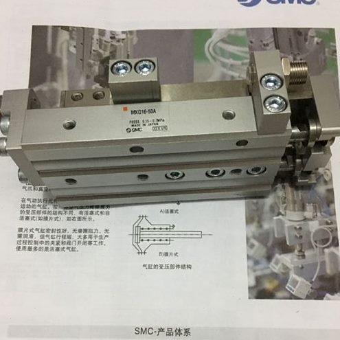 全新气缸S Q12L/16L-50/75C/CS滑台气缸