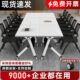 培训桌椅组合移动办公桌长条桌教育机构拼接会议桌折叠培训桌课桌