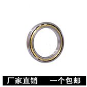 深沟球轴承6868M 1000868M内径340外径420高度38mm 61868M