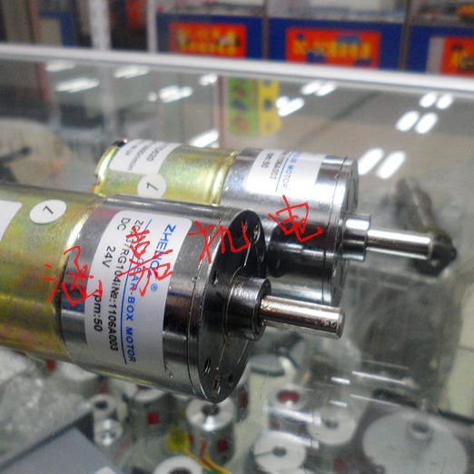 24V直流减速电机ZG7G 24V/30转 输出軸中心