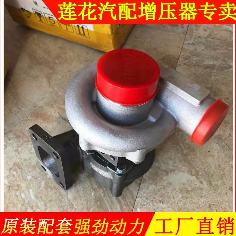 926小铲车930装载机潍坊柴油490 495 4105发动机J65涡轮增压器机