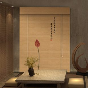 茶室遮阳隔断禅意背景屏风装 饰遮光窗帘卷帘子拉竹帘卷帘式 新中式