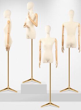 40cm肩宽平肩模特韩版平肩挂式实木手女半身模特橱窗展示模特道具