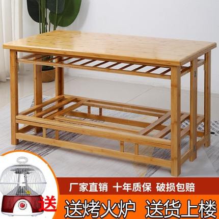 火烤子电暖桌长方形简易实木家用烤折叠餐桌架多功能桌火取暖桌子