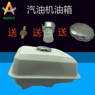 801670汽油机水泵1 1918动力头油箱总成 磨光机 油箱配件8总成F