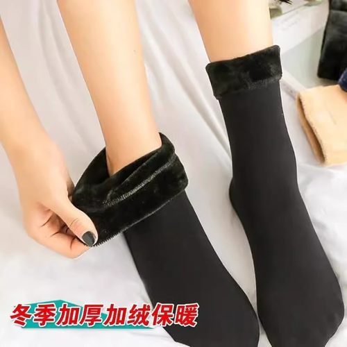 家居保暖加绒秋冬中筒男女通穿