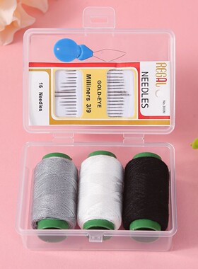 便携迷你针线盒家用高质量宿舍针线包实用套装缝衣线缝补彩色工具