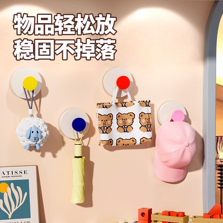 多巴胺吸盘挂钩强力承重无痕粘贴