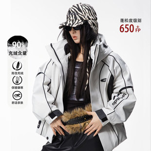 HSNH【线下款重工设计款羽绒服】冬季新款户外情侣宽松时尚羽绒服