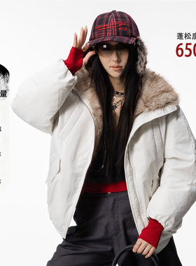 HSNH【座山雕羽绒服】冬季新国标保暖立领时尚休闲羽绒服