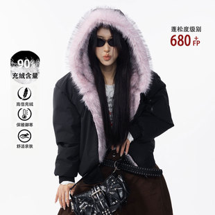 HSNH【连帽座山雕羽绒服】新国标白鸭绒加厚保暖羽绒外套