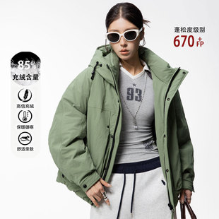 HSNH【抽绳连帽羽绒服】冬季羽绒服简约酷飒风短款外套