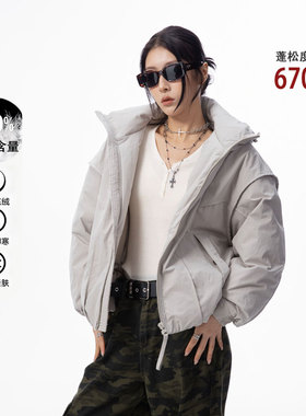 HSNH【90白鸭绒连帽羽绒服】冬季设计款运动休闲羽绒外套