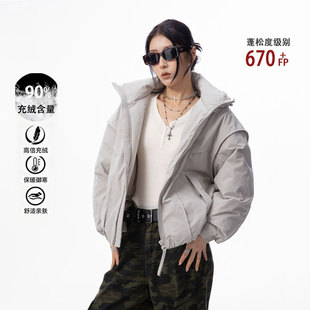 HSNH【90白鸭绒连帽羽绒服】冬季设计款运动休闲羽绒外套