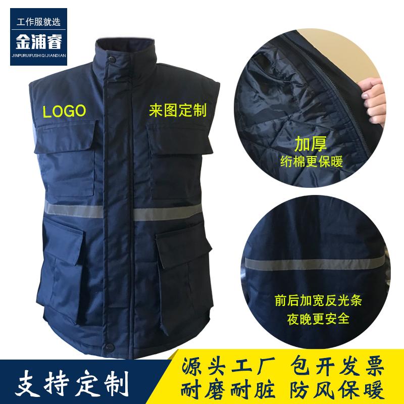 马甲工作服耐磨加厚大船