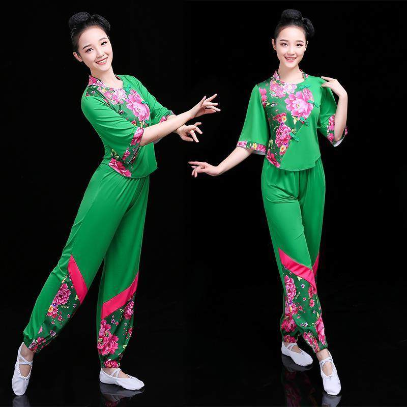 秧歌服女民族风成人广场舞套装中老年舞蹈服装伞舞东北演出服