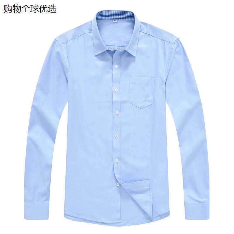 邮储工作服男式衬衫邮政