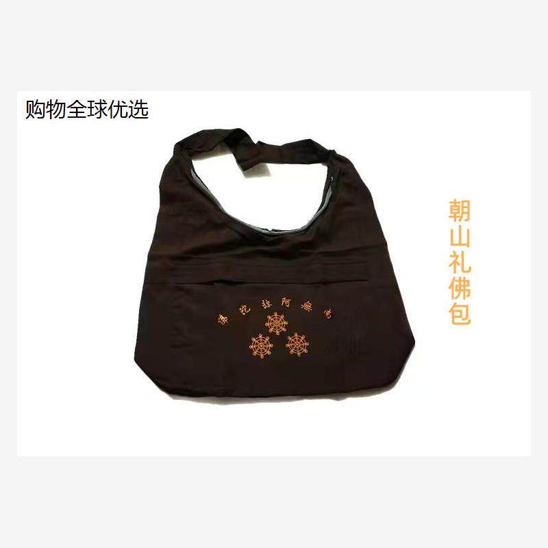 旅游进香包拜佛僧包罗汉