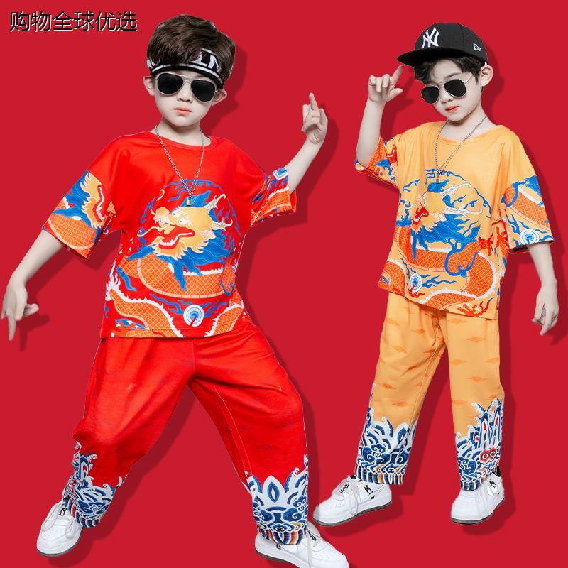儿童演出服街舞套装男童武术服中国风表演服酷帅男孩走秀衣服