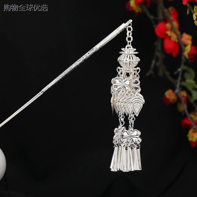 苗族银饰手工发簪少数民